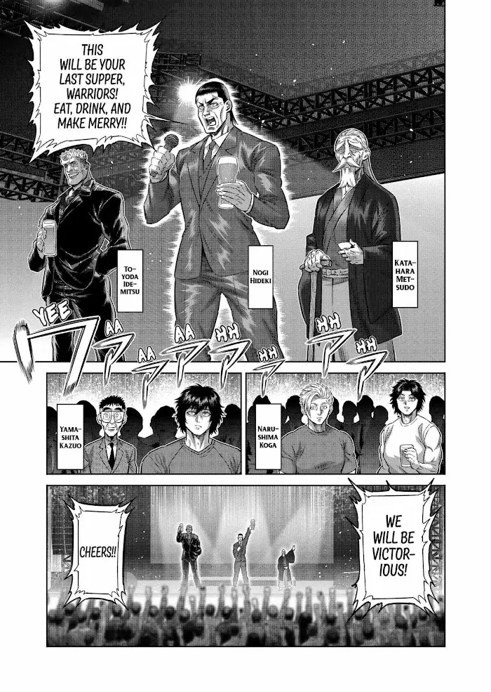 Kengan Omega Chapter 325 image 07_optimized